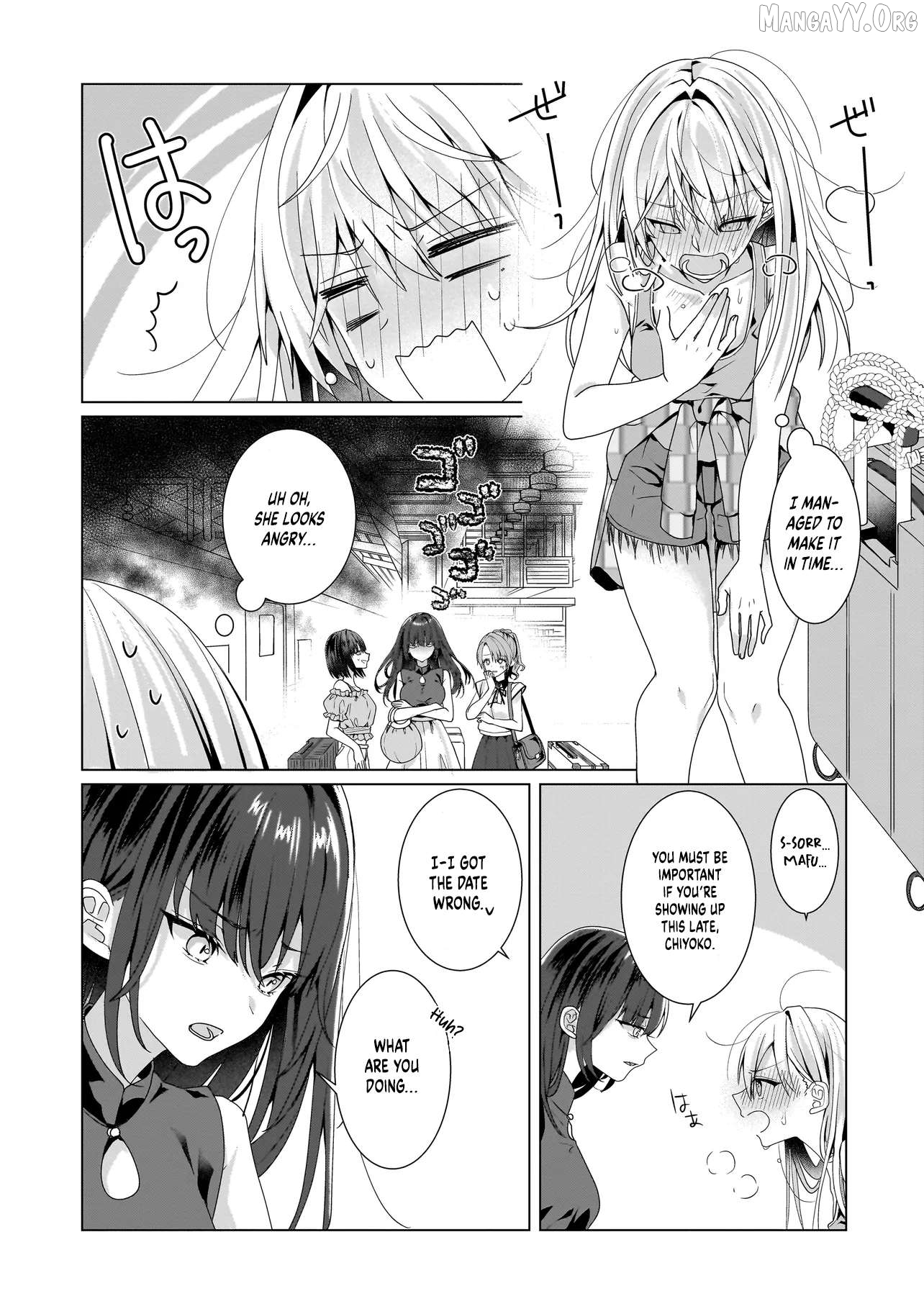 Yuri No Hajimari Ha Dorei Kara Chapter 11.1 - page 7