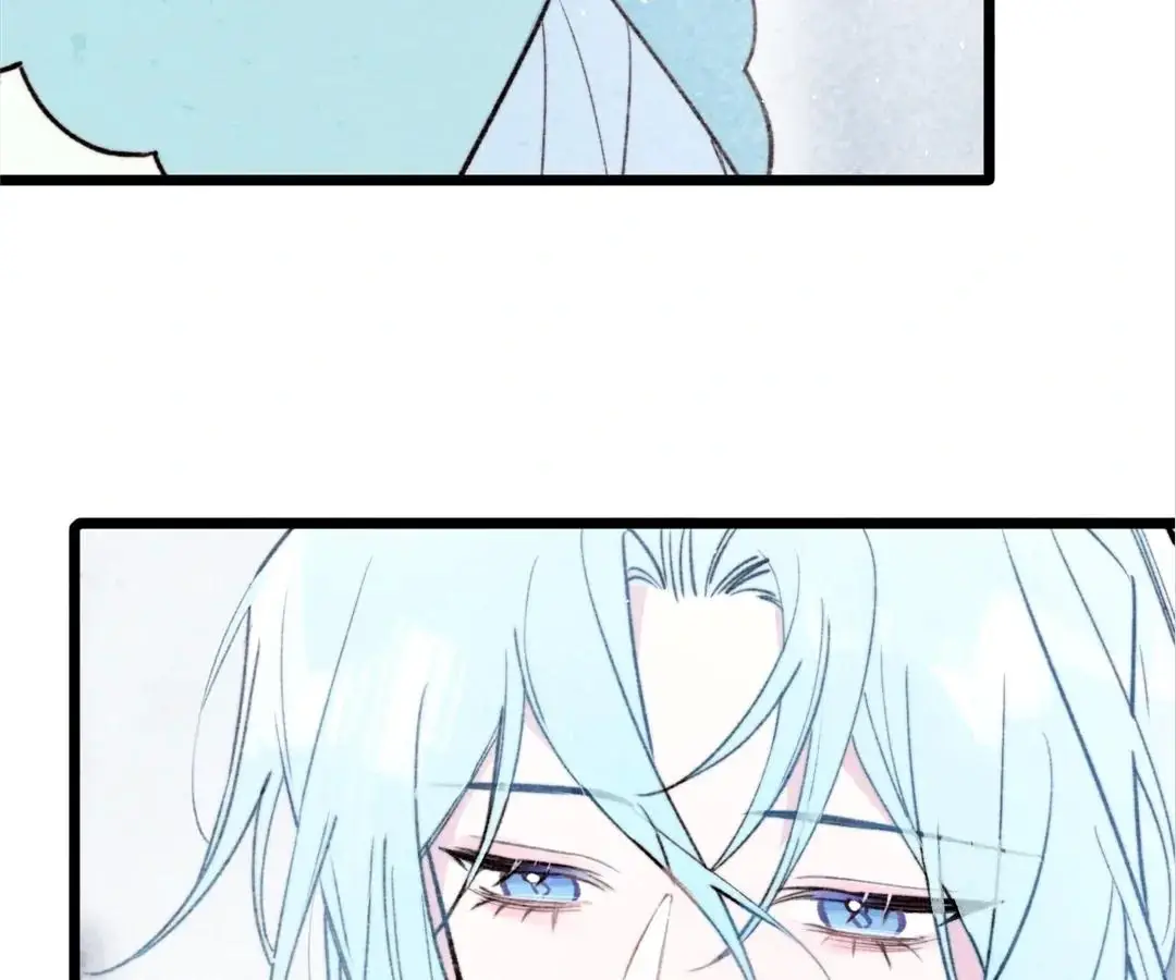 Lost Swan Lake - Manhua Chapter 37 - page 11