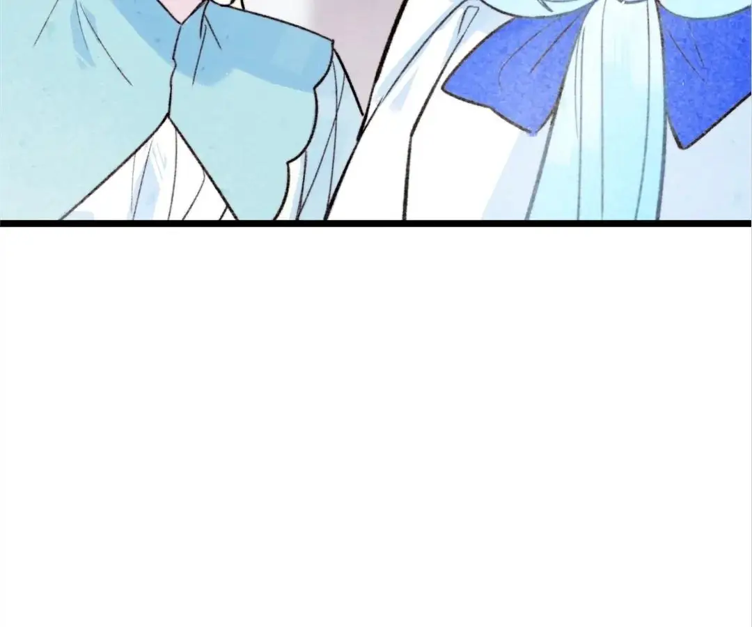Lost Swan Lake - Manhua Chapter 37 - page 16