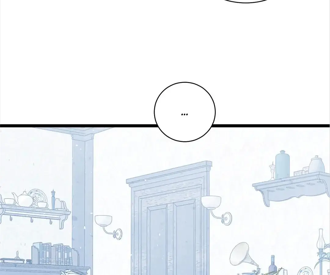 Lost Swan Lake - Manhua Chapter 37 - page 19