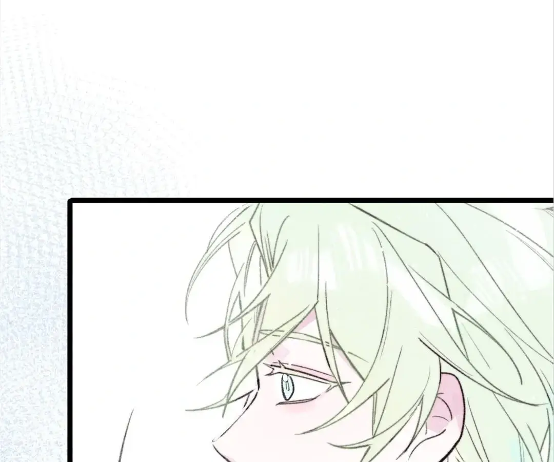 Lost Swan Lake - Manhua Chapter 37 - page 21