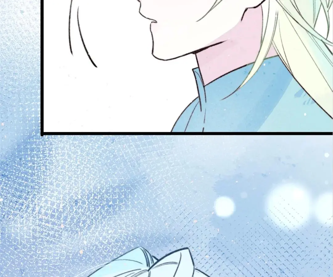 Lost Swan Lake - Manhua Chapter 37 - page 22