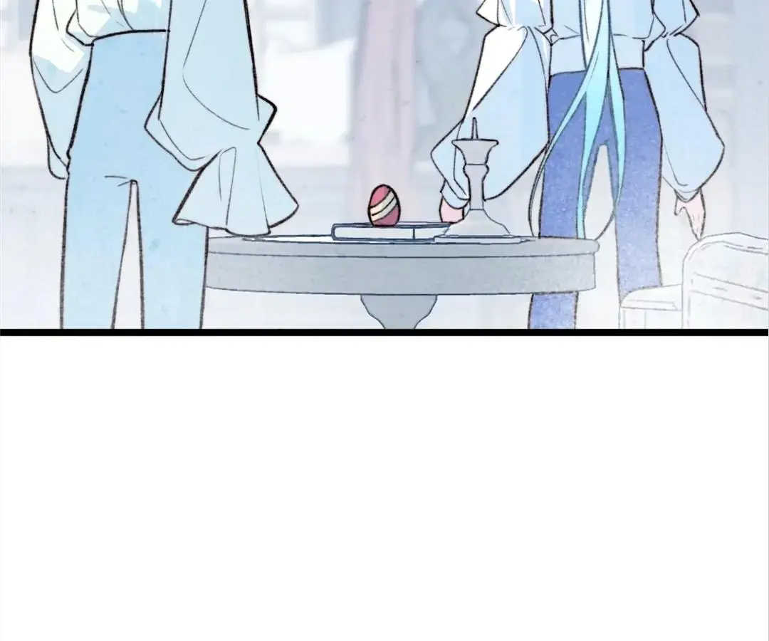 Lost Swan Lake - Manhua Chapter 37 - page 3