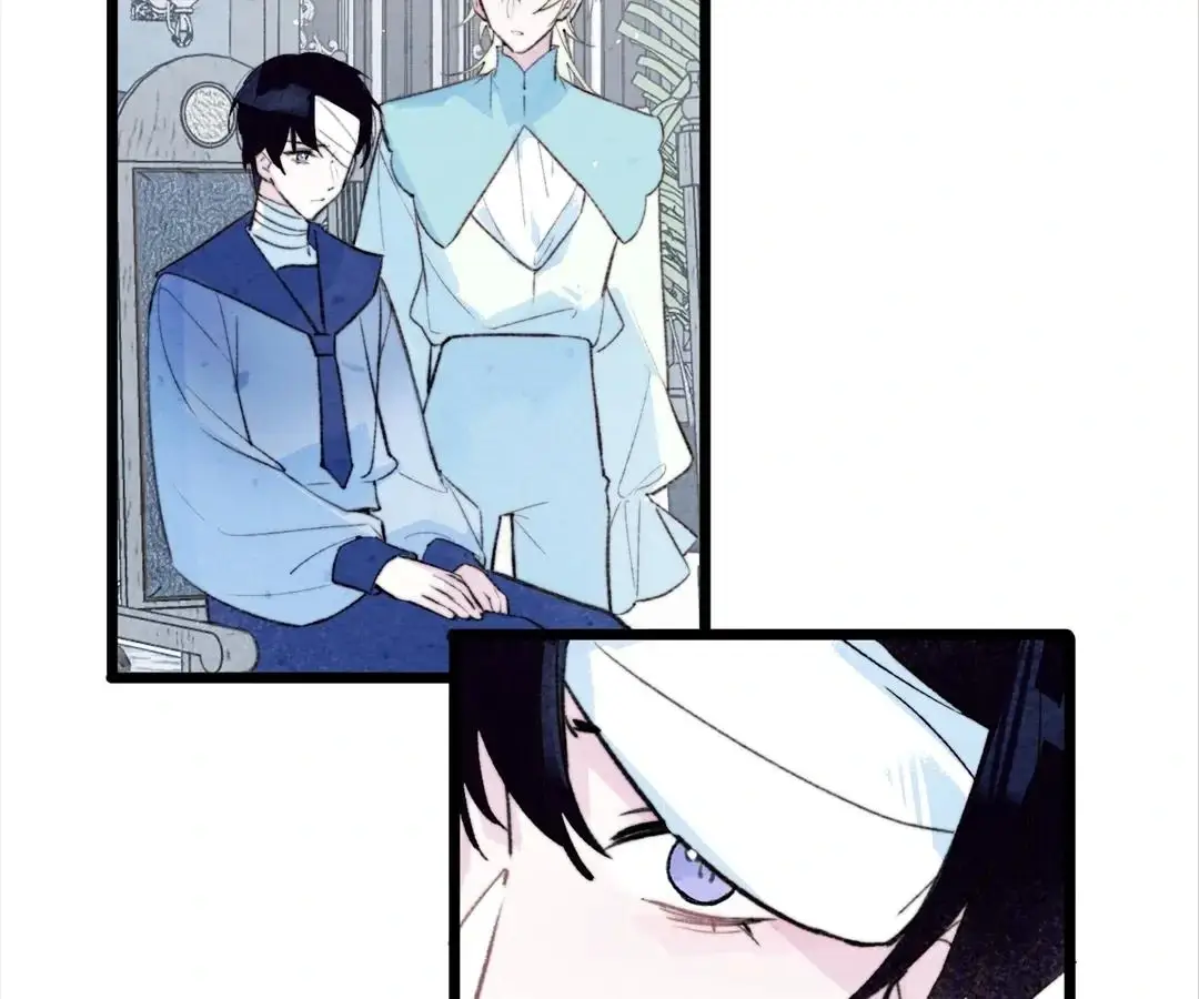 Lost Swan Lake - Manhua Chapter 37 - page 33