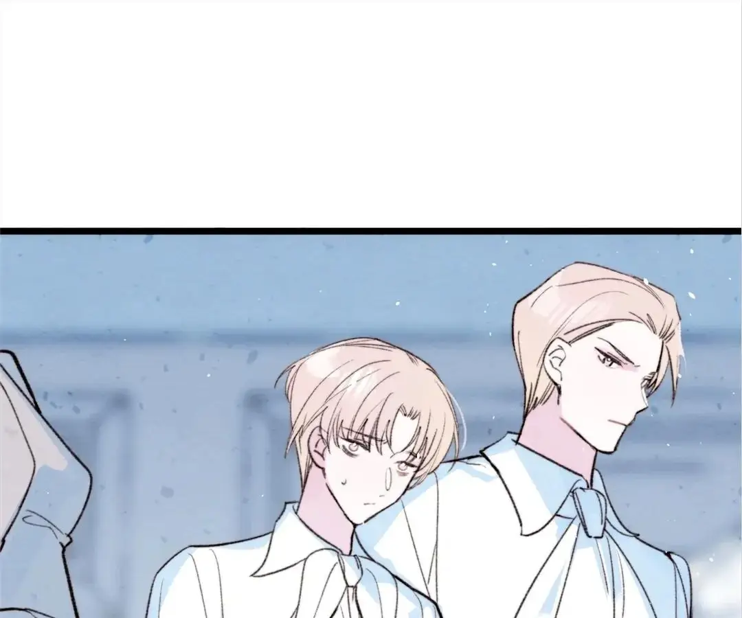 Lost Swan Lake - Manhua Chapter 37 - page 35