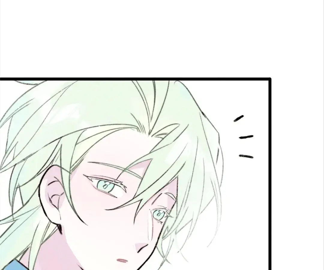 Lost Swan Lake - Manhua Chapter 37 - page 4