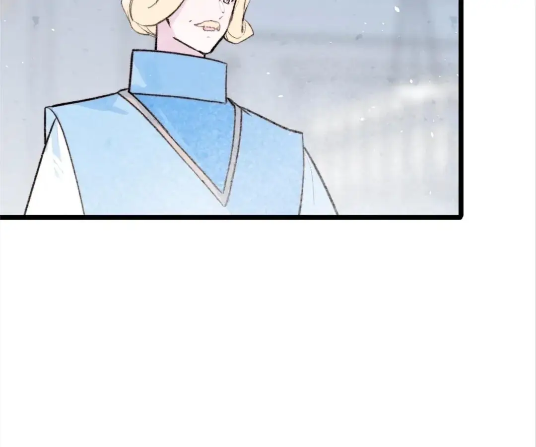 Lost Swan Lake - Manhua Chapter 37 - page 50