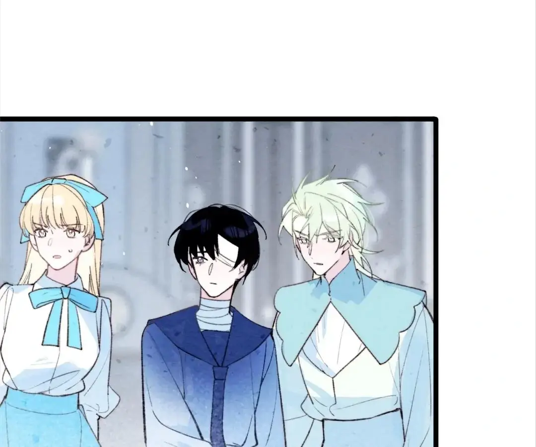 Lost Swan Lake - Manhua Chapter 37 - page 52