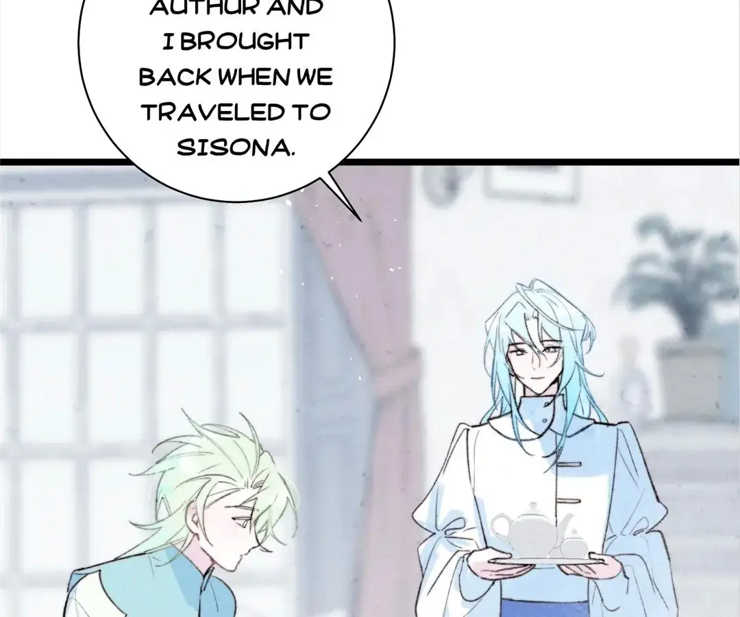 Lost Swan Lake - Manhua Chapter 37 - page 7