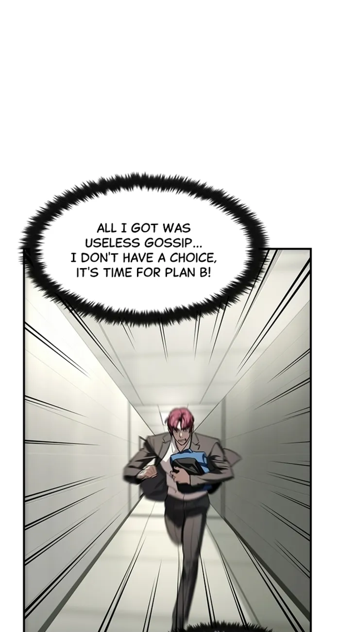 The Childe Chapter 64 - page 15