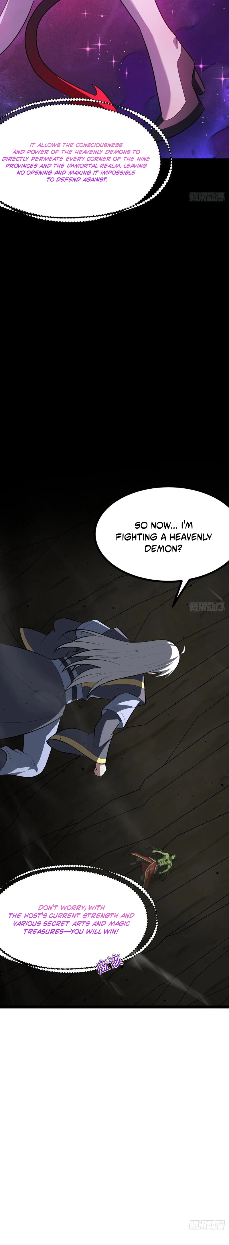 I Was Forced by the System to Become a Villain Chapter 94 - page 7