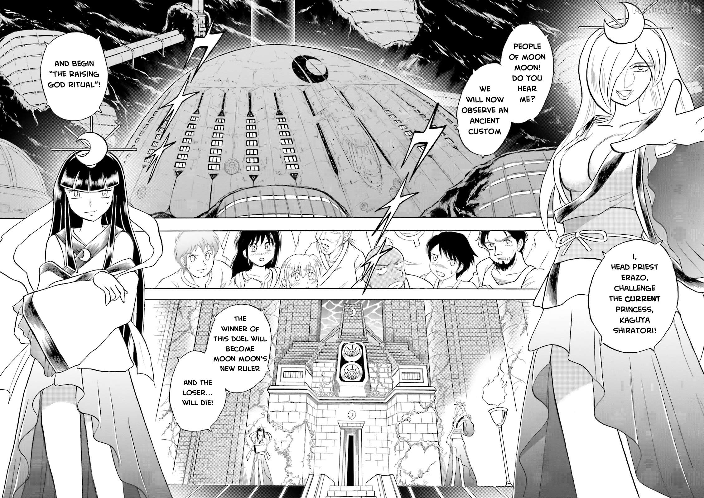 Mobile Suit Crossbone Gundam - Dust Chapter 15 - page 2