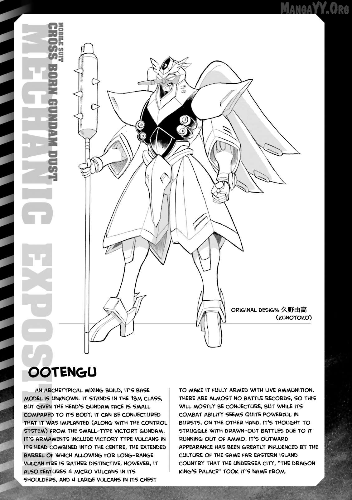 Mobile Suit Crossbone Gundam - Dust Chapter 16.5 - page 2