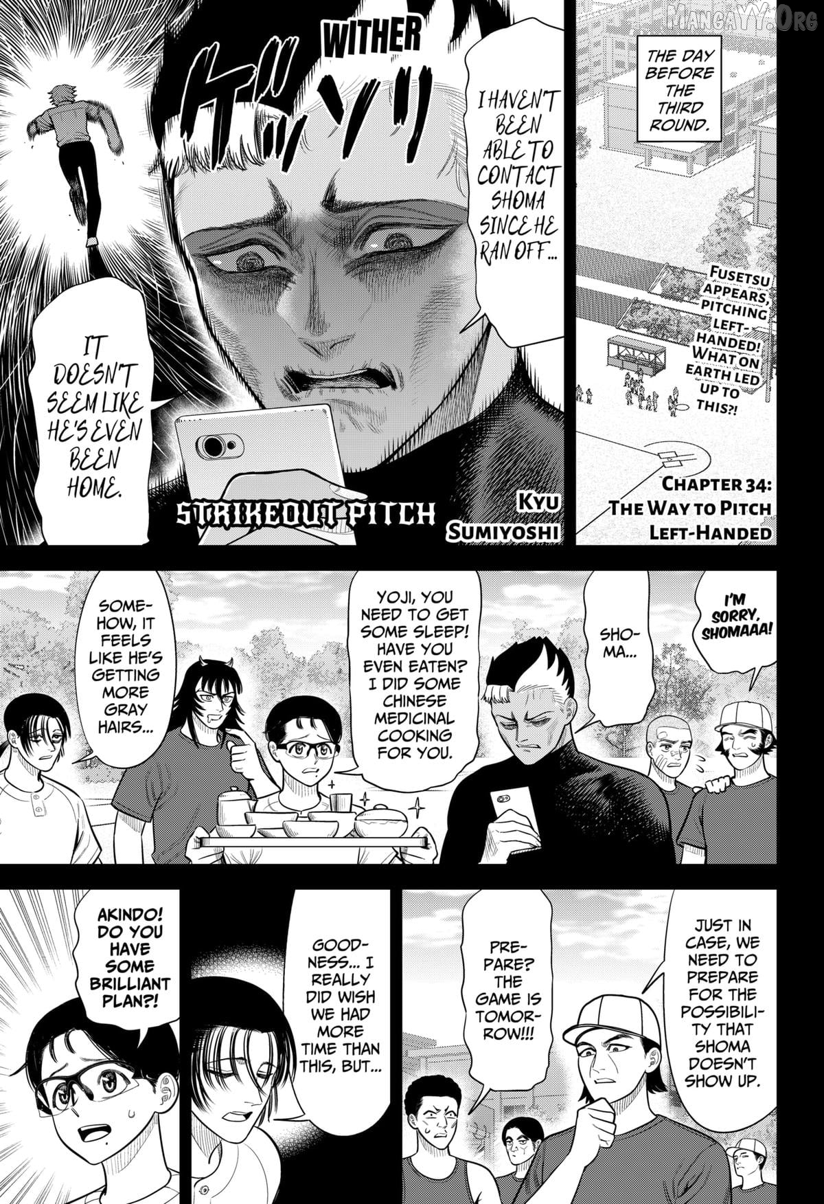 Strikeout Pitch Chapter 34 - page 1