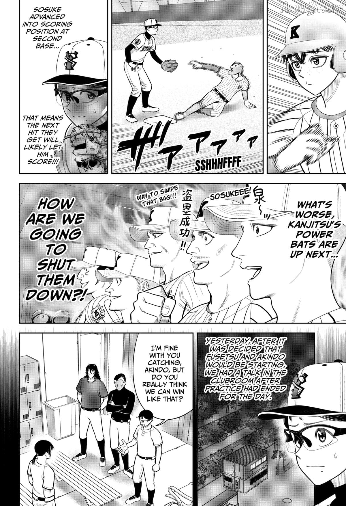 Strikeout Pitch Chapter 35 - page 2