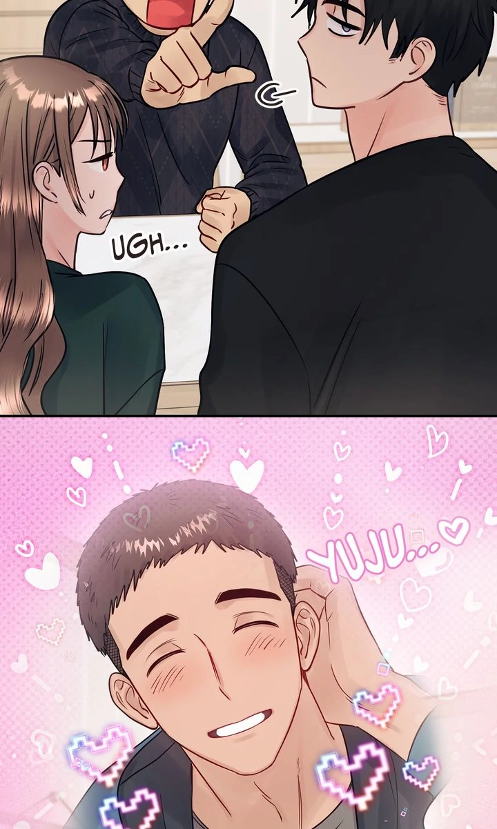 A Dangerous Friend of My Brother Chapter 17 - page 13