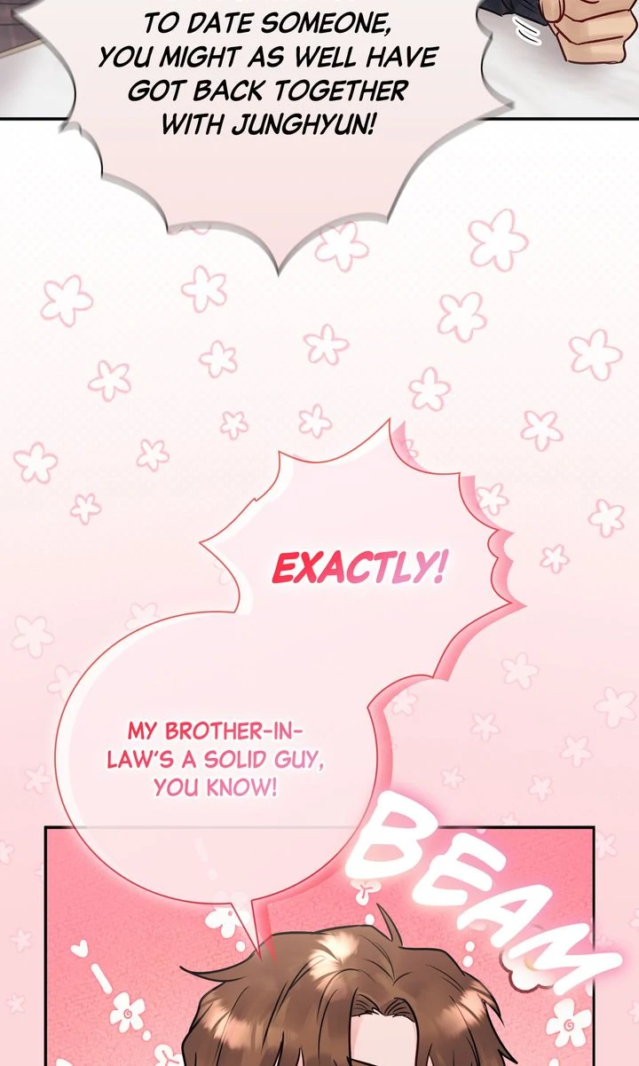 A Dangerous Friend of My Brother Chapter 17 - page 15