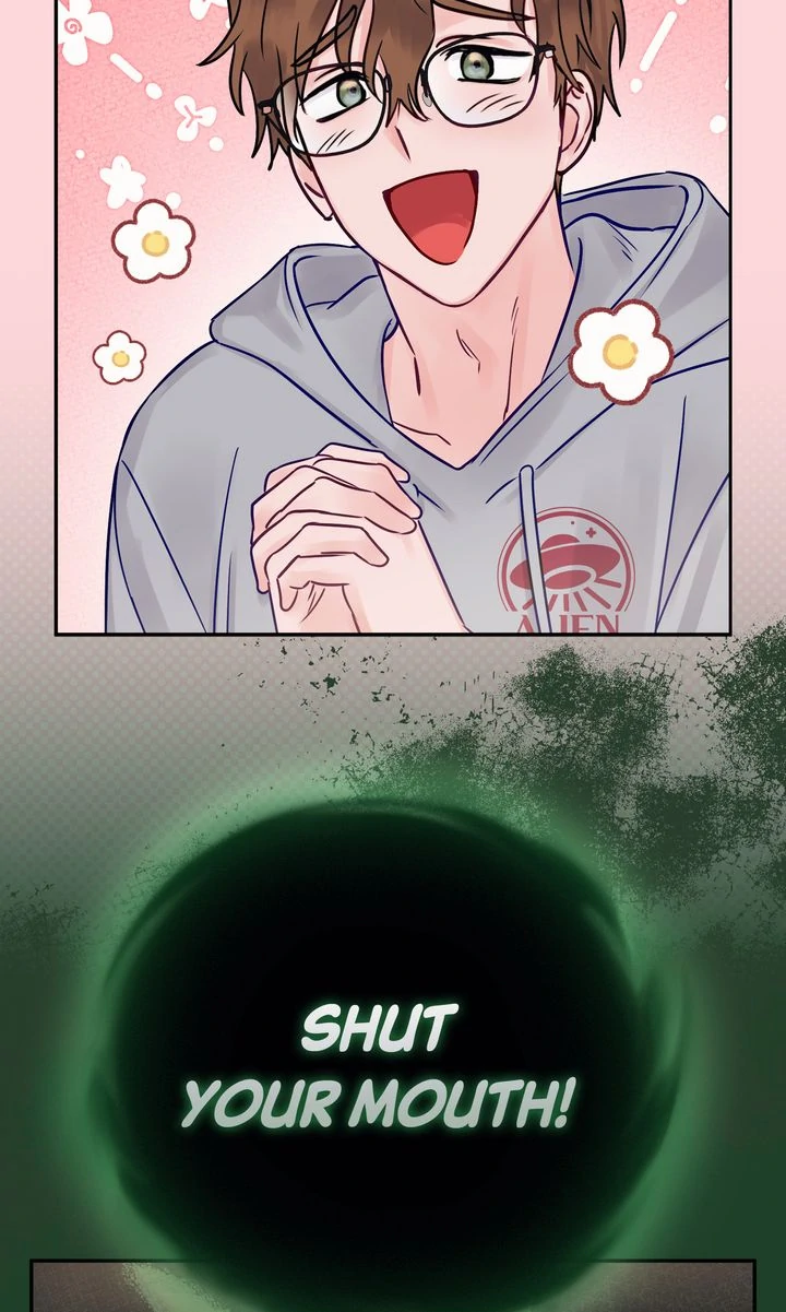 A Dangerous Friend of My Brother Chapter 17 - page 16