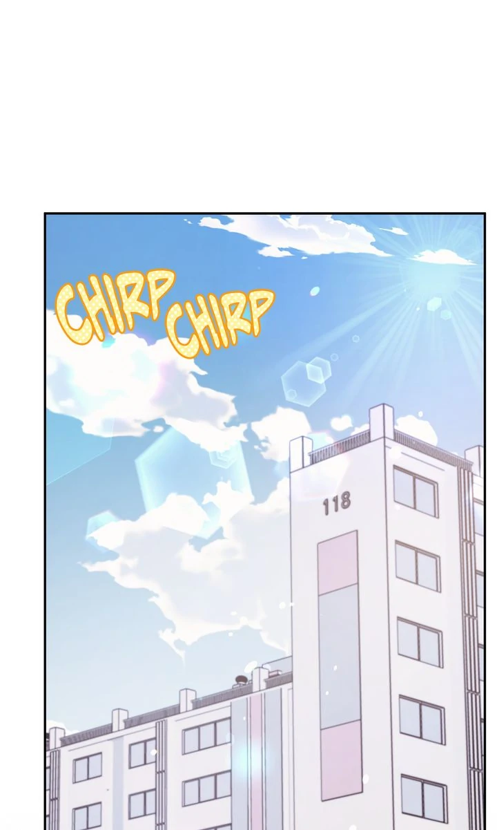 A Dangerous Friend of My Brother Chapter 17 - page 1