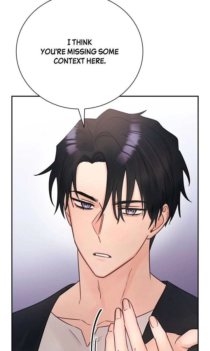 A Dangerous Friend of My Brother Chapter 17 - page 20