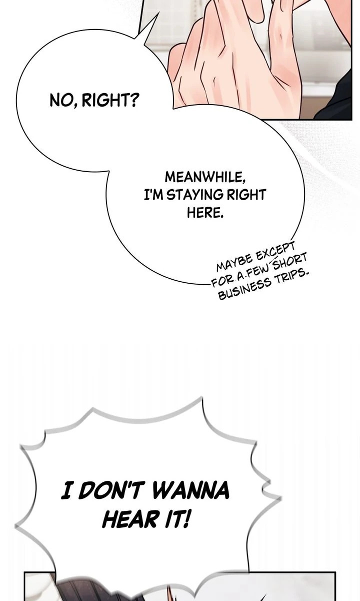 A Dangerous Friend of My Brother Chapter 17 - page 23
