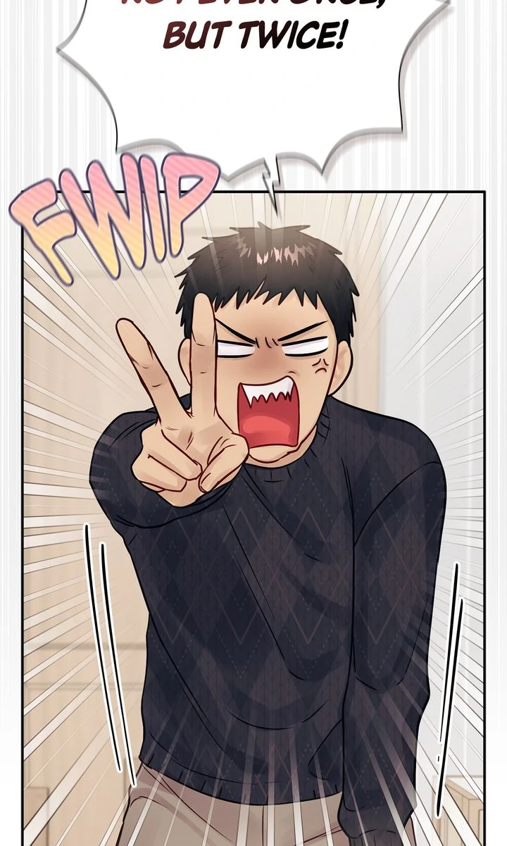 A Dangerous Friend of My Brother Chapter 17 - page 25