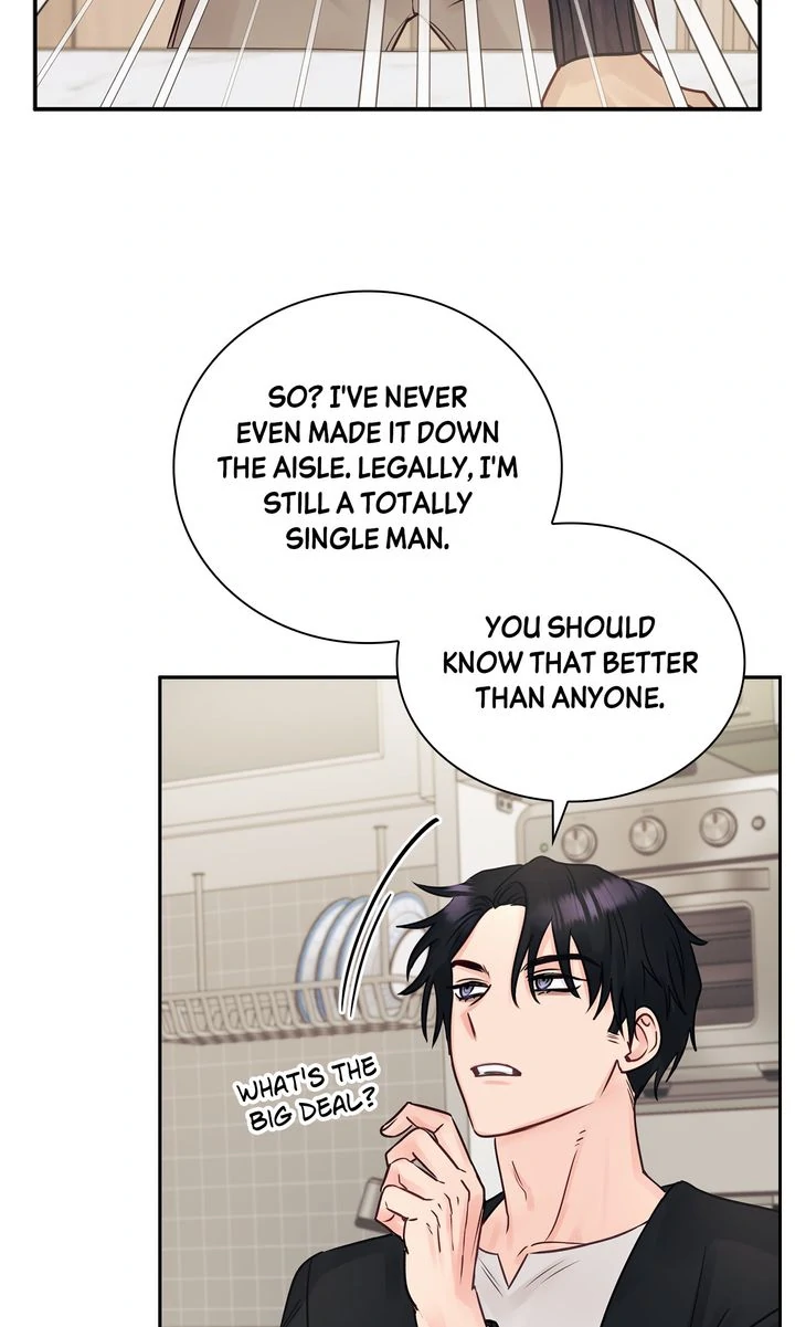 A Dangerous Friend of My Brother Chapter 17 - page 26