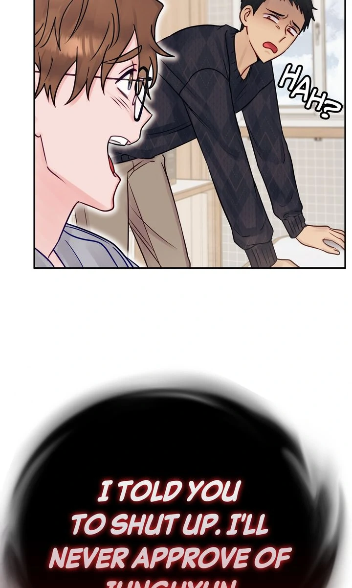 A Dangerous Friend of My Brother Chapter 17 - page 34