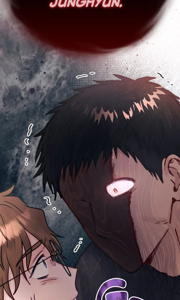 A Dangerous Friend of My Brother Chapter 17 - page 35