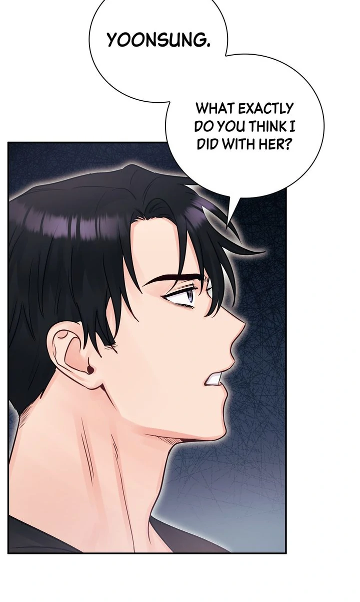 A Dangerous Friend of My Brother Chapter 17 - page 48