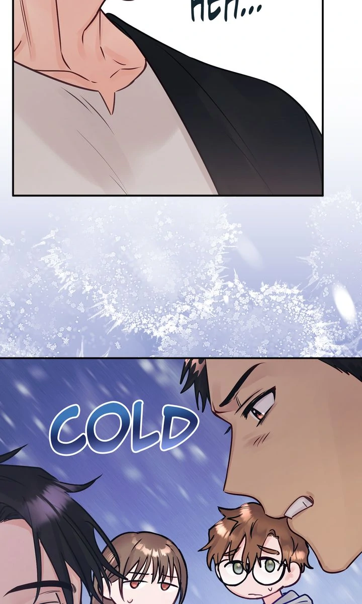 A Dangerous Friend of My Brother Chapter 17 - page 51