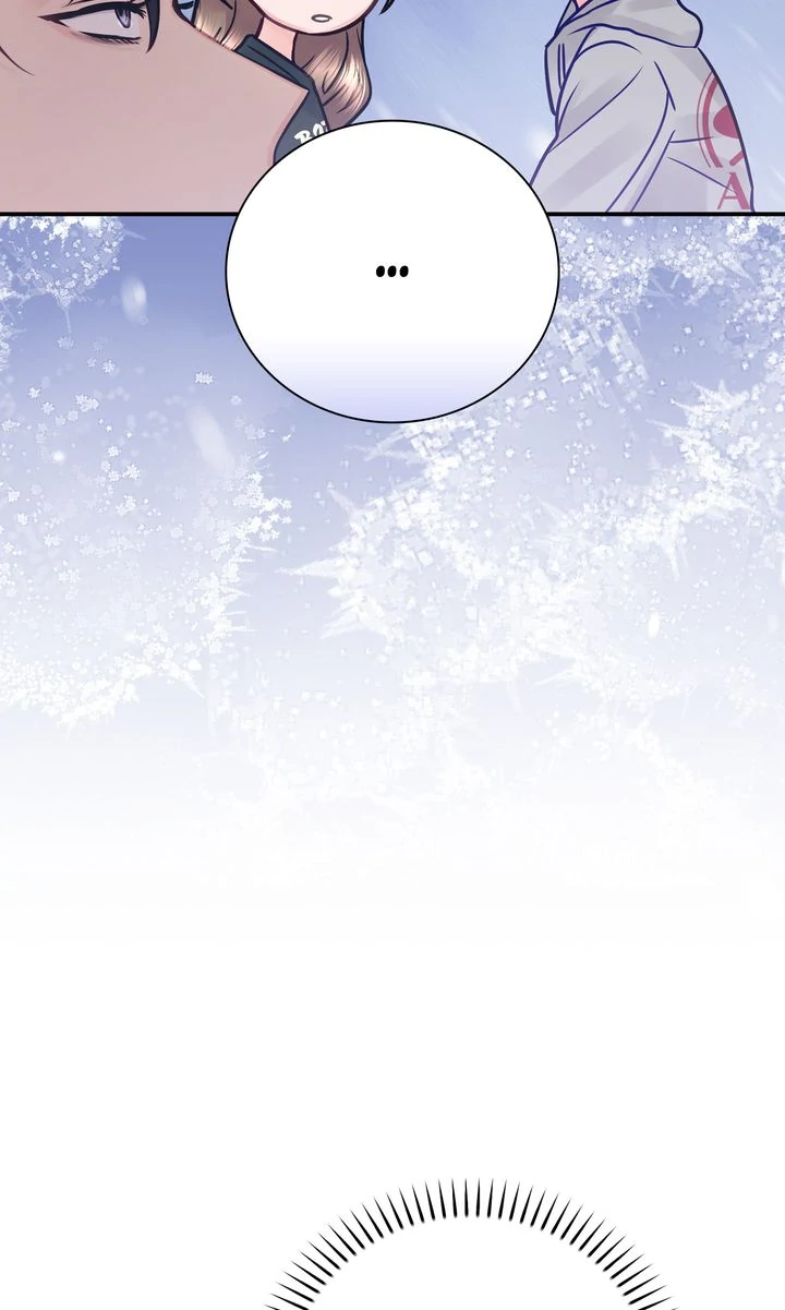 A Dangerous Friend of My Brother Chapter 17 - page 52