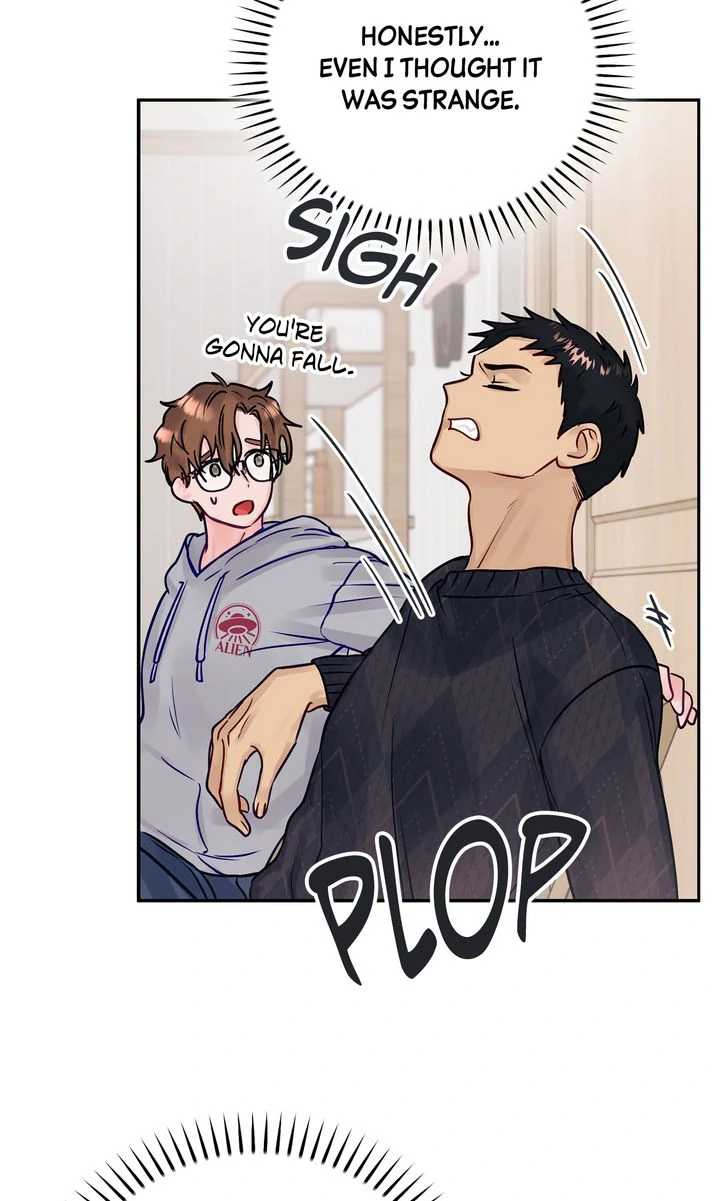 A Dangerous Friend of My Brother Chapter 17 - page 53