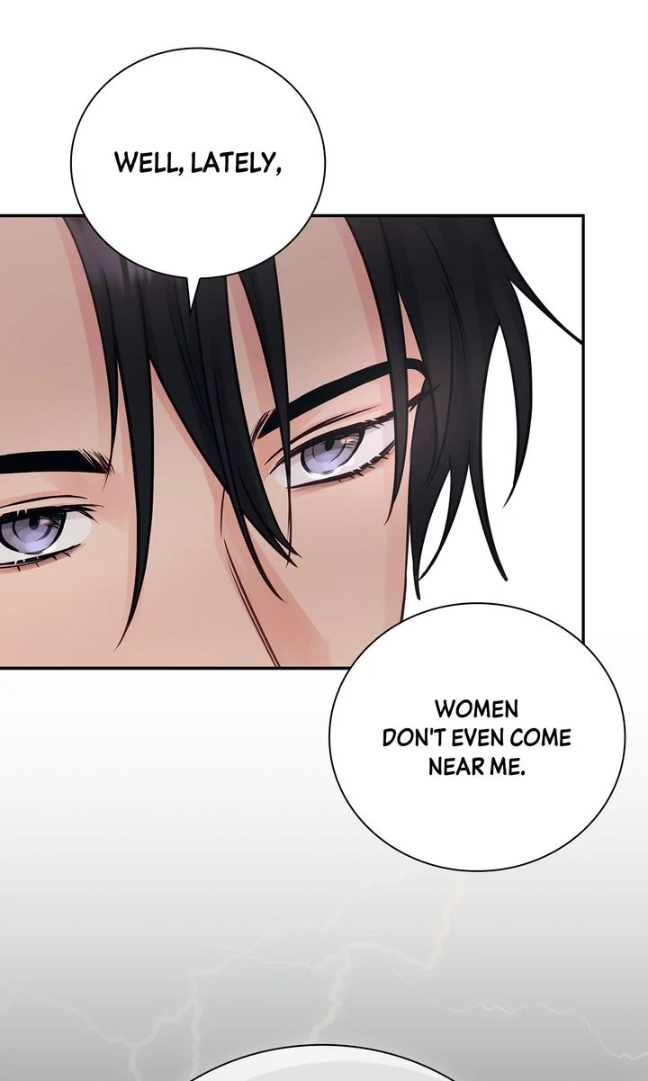 A Dangerous Friend of My Brother Chapter 17 - page 62