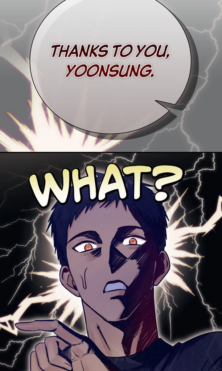 A Dangerous Friend of My Brother Chapter 17 - page 63