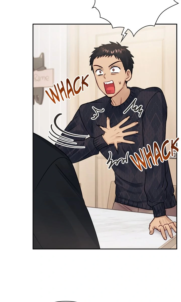 A Dangerous Friend of My Brother Chapter 17 - page 65