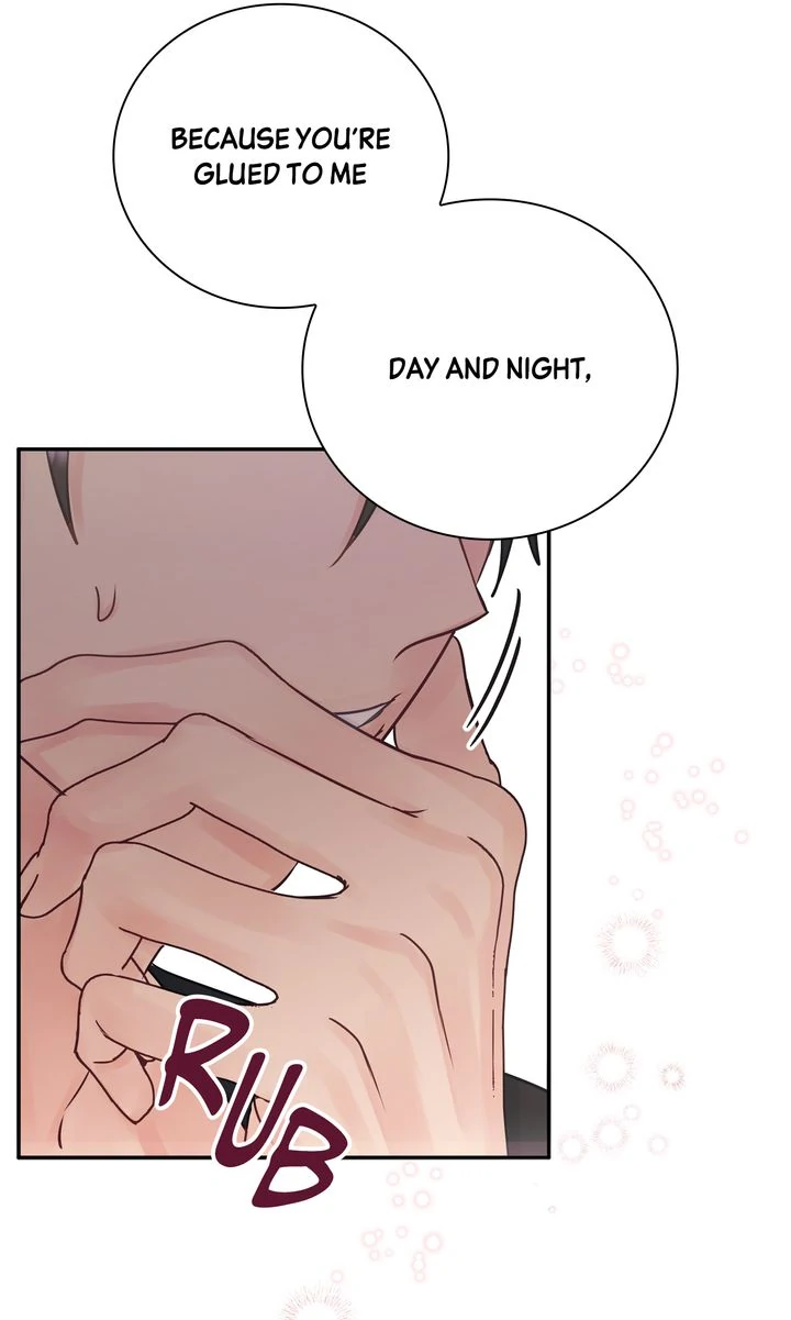 A Dangerous Friend of My Brother Chapter 17 - page 67