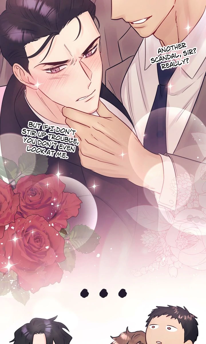 A Dangerous Friend of My Brother Chapter 17 - page 69