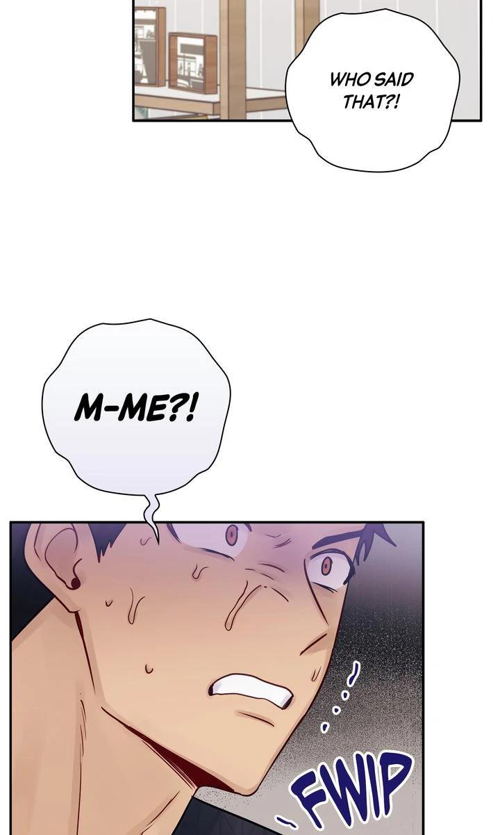 A Dangerous Friend of My Brother Chapter 17 - page 75