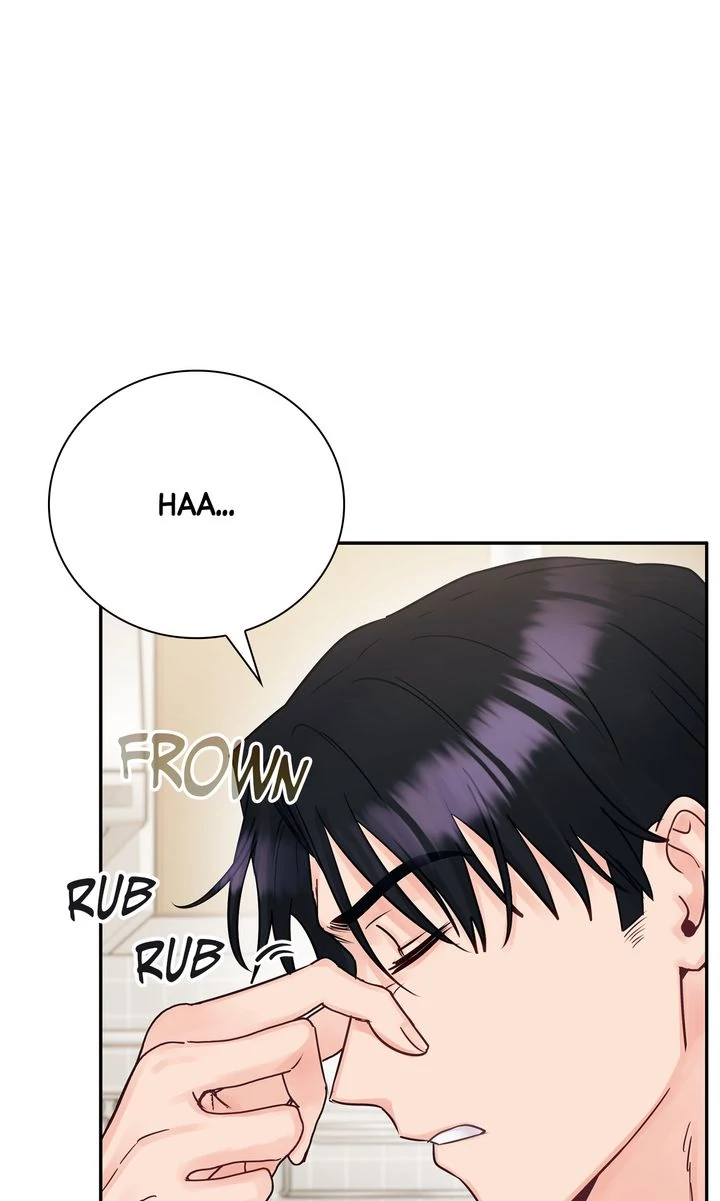 A Dangerous Friend of My Brother Chapter 17 - page 78
