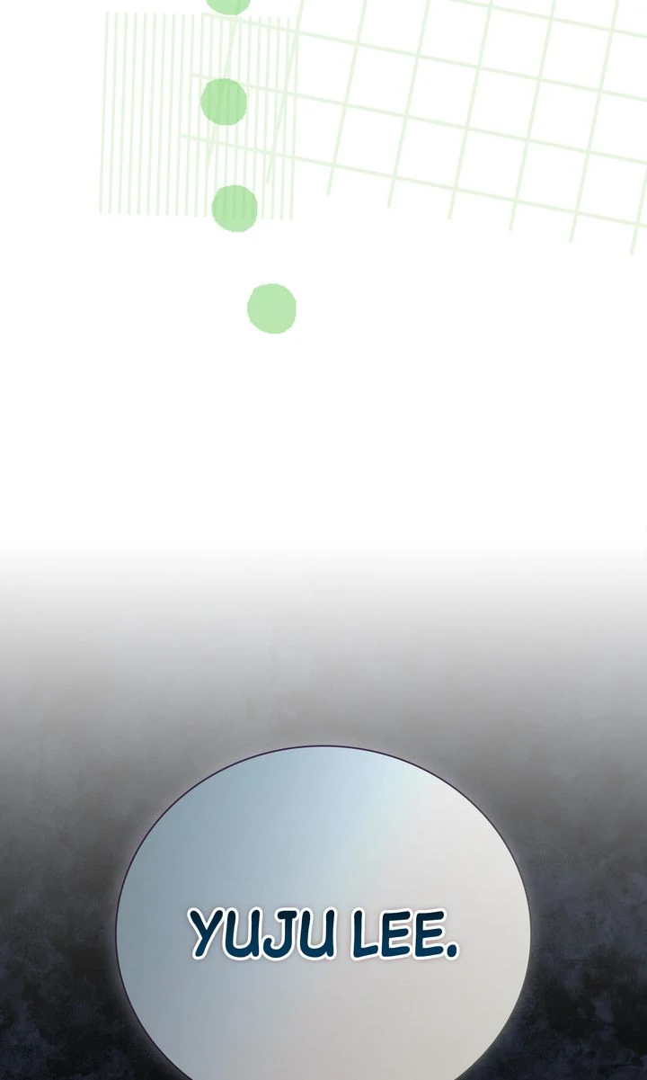 A Dangerous Friend of My Brother Chapter 17 - page 7