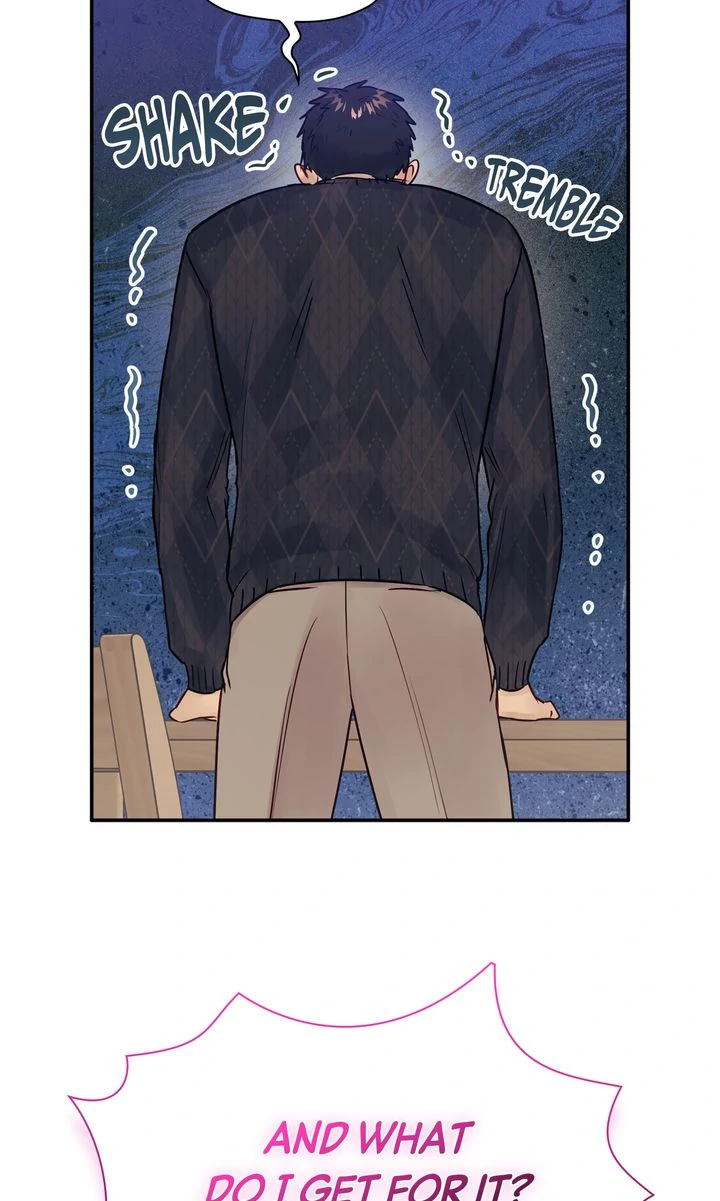 A Dangerous Friend of My Brother Chapter 17 - page 80