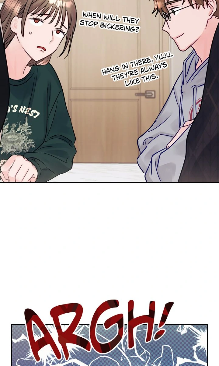 A Dangerous Friend of My Brother Chapter 17 - page 85