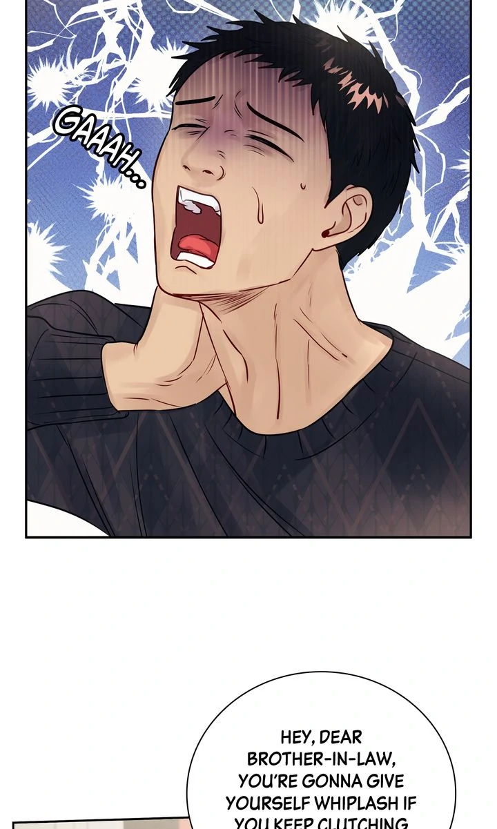 A Dangerous Friend of My Brother Chapter 17 - page 86