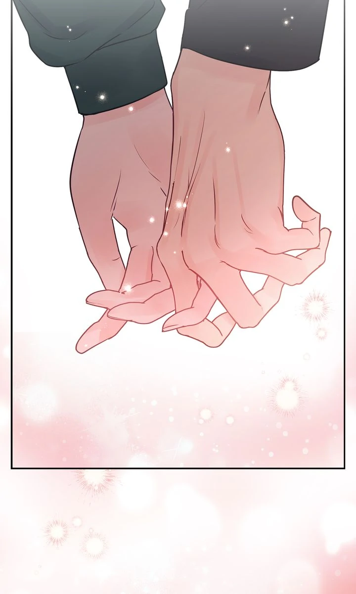 A Dangerous Friend of My Brother Chapter 17 - page 94