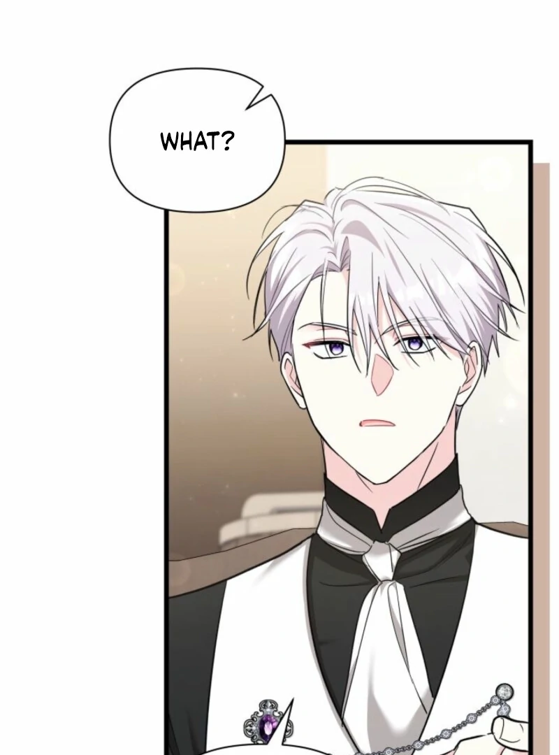 How Can You Pay Back The Kindness I Raised With Obsession? Chapter 53 - page 24