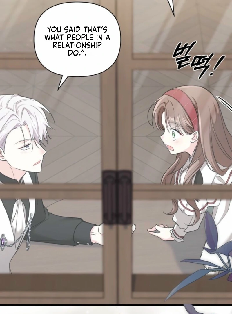How Can You Pay Back The Kindness I Raised With Obsession? Chapter 53 - page 26