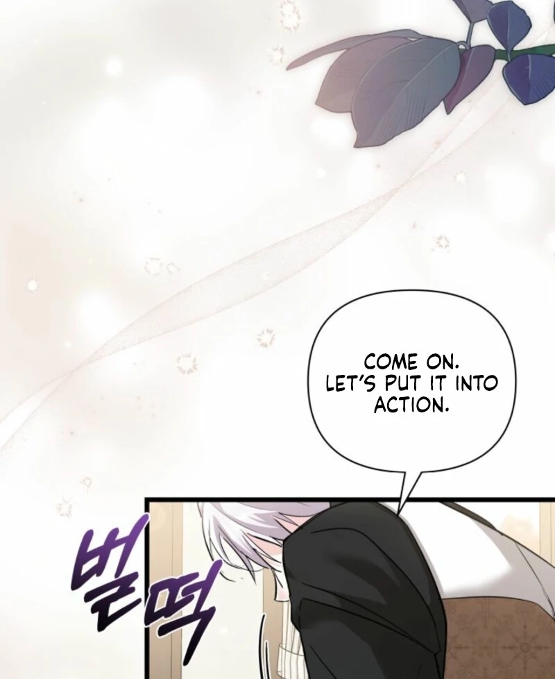 How Can You Pay Back The Kindness I Raised With Obsession? Chapter 53 - page 27