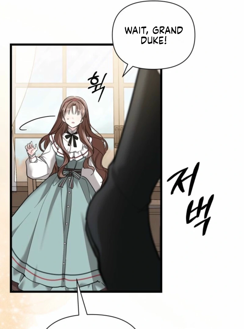 How Can You Pay Back The Kindness I Raised With Obsession? Chapter 53 - page 29