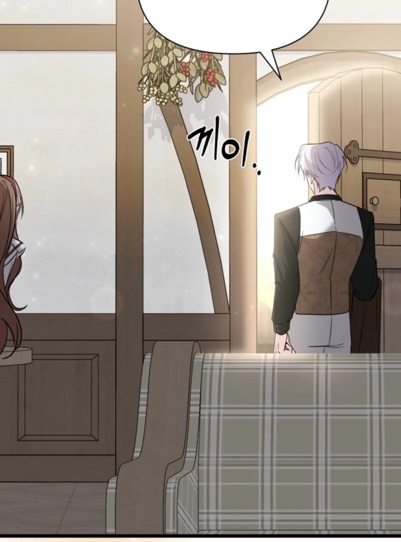 How Can You Pay Back The Kindness I Raised With Obsession? Chapter 53 - page 32